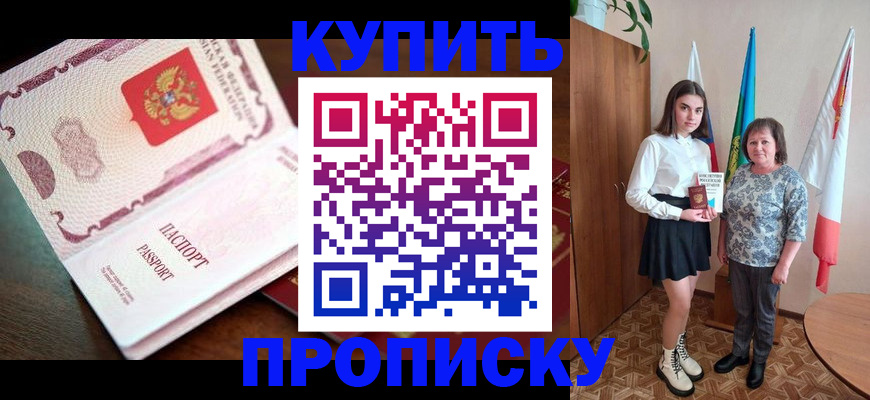 форма 3 в Бирске